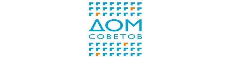 Дом советов в Калининграде