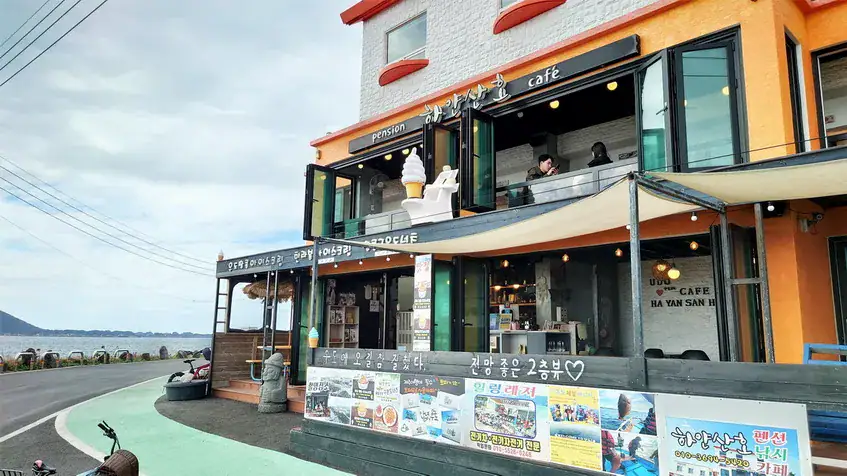 濟州牛島