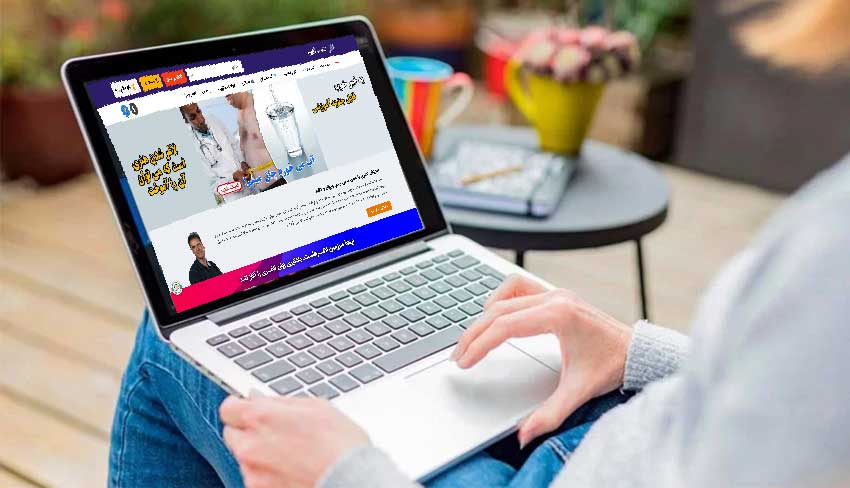 روشی برای لاغر شدن