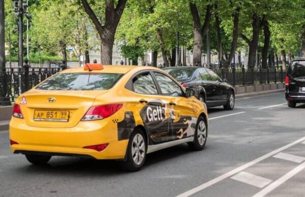 Такси Gett уходит из России