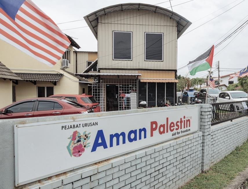 Aman Palestin accused office