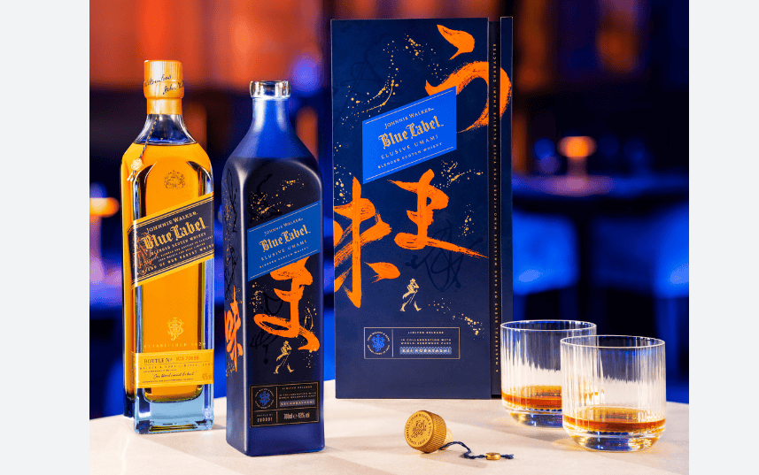 Johnnie Walker