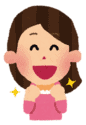 喜ぶ女性