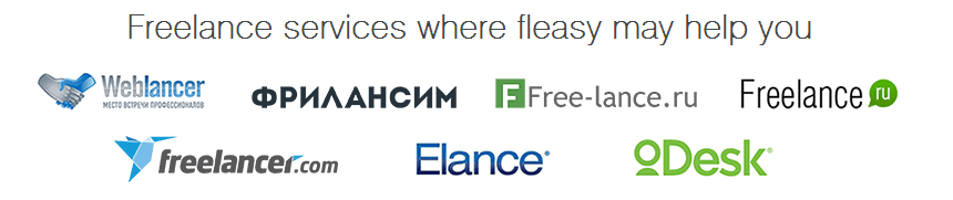 Freelane Service Sites