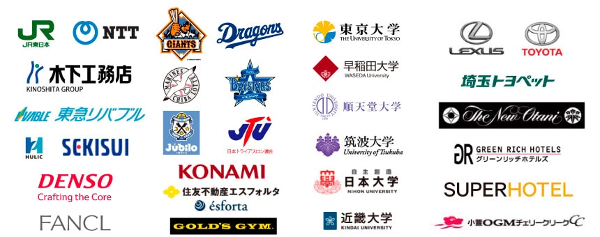 O2高気圧酸素カプセル＆ボックス