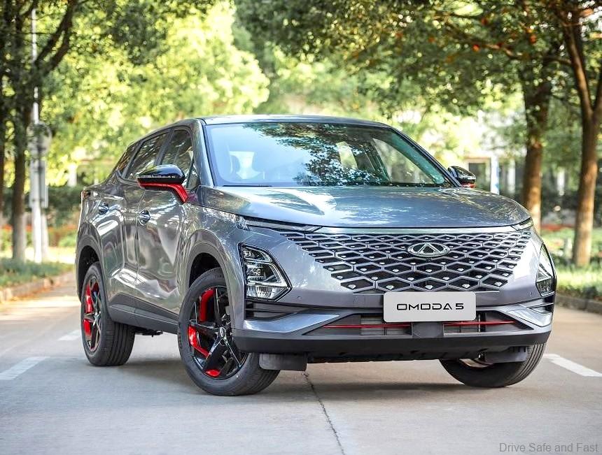 Chery OMODA 5