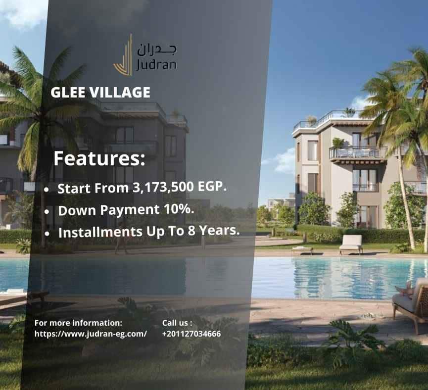 أسعار وحدات جلي الساحل الشمالي