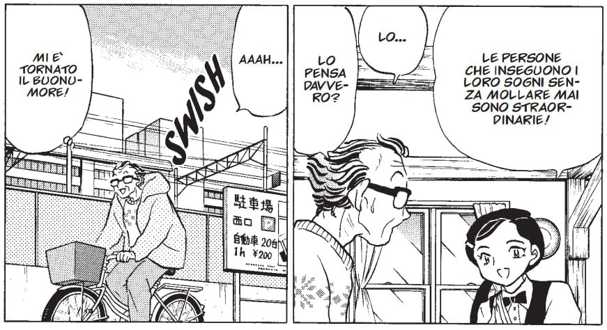 a cena con la strega sogni