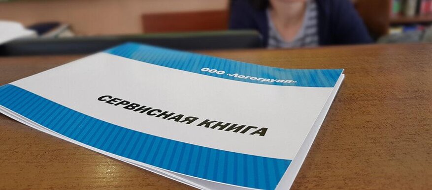 Скидки на услуги СТО Скидки на услуги СТО