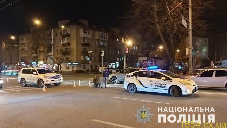 ДТП со сбитыми подростками на «зебре» в Харькове: водителя, который был «под наркотиками», будут судить, - ФОТО ДТП со сбитыми подростками на «зебре» в Харькове: водителя, который был «под наркотиками», будут судить, - ФОТО
