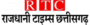 RAJDHANI TIMES