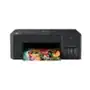 BROTHER DCP- 420W INKTANK COLOUR PRINTER
