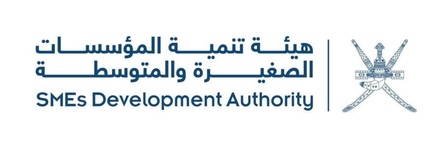 هيئة تنمية المؤسسات الصغيرة والمتوسطة حالياً - صندوق الرفد (سابقاً)