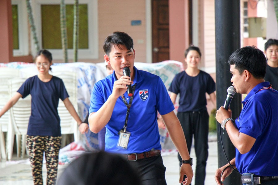 จัดTeam-Building