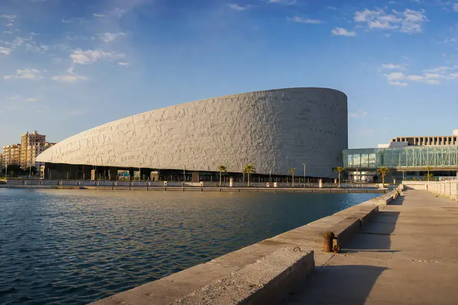 Bibliotheca Alexandrina beside the Mediterranean Sea