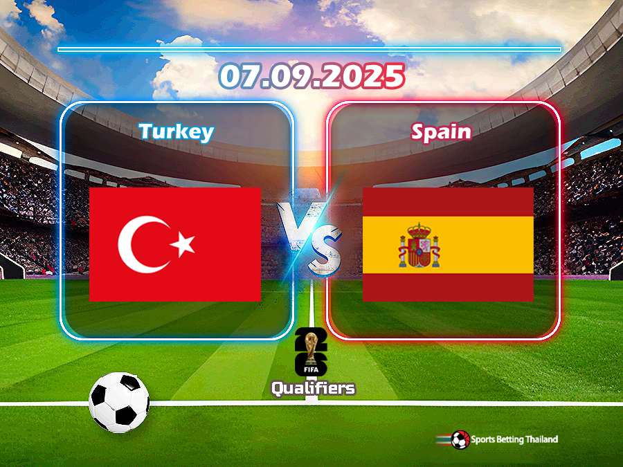 ตุรกี vs สเปน
