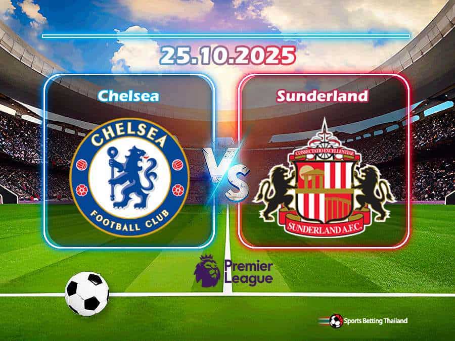 เชลซี vs ซันเดอร์แลนด์