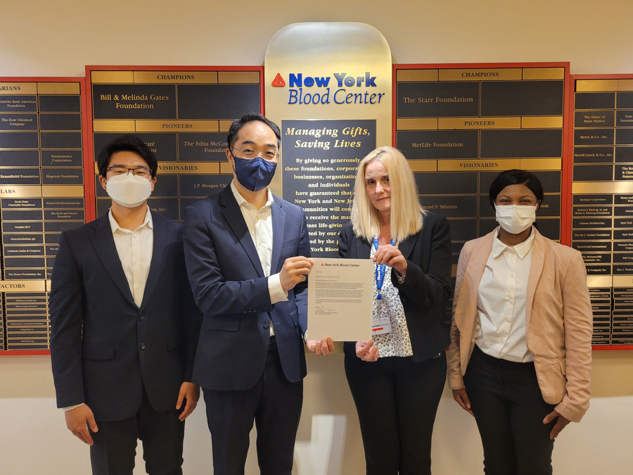 press release distribution 0495128 183501