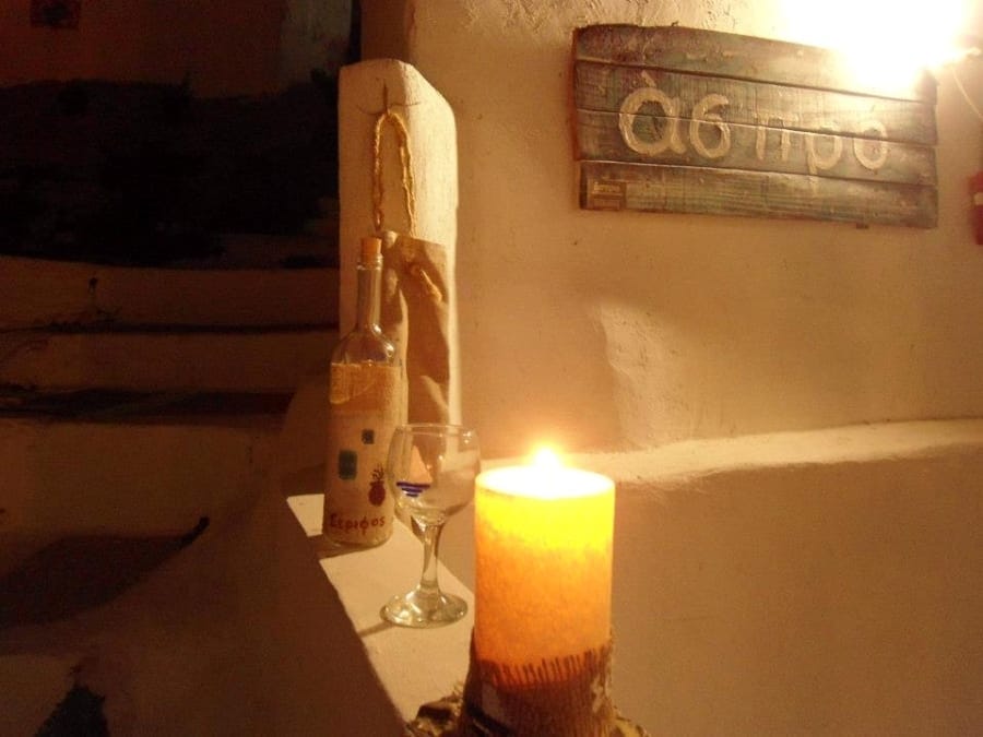 Cycladic island house