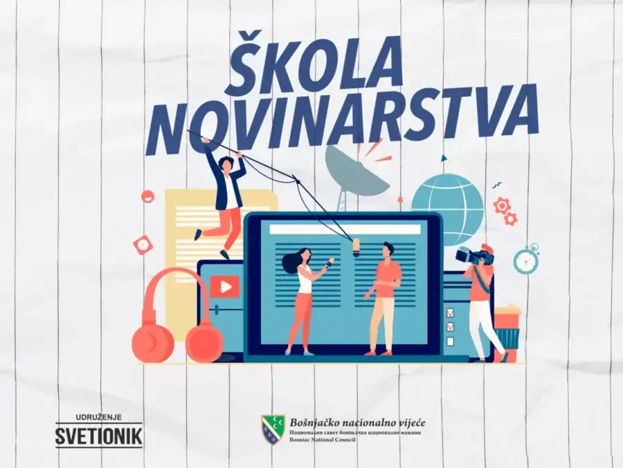 Škola Novinarstva – Akademija Mladih Istraživača