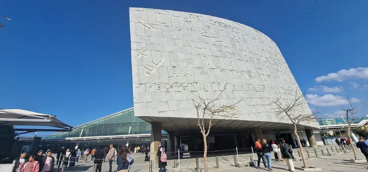 Modern Bibliotheca Alexandrina beside the Mediterranean