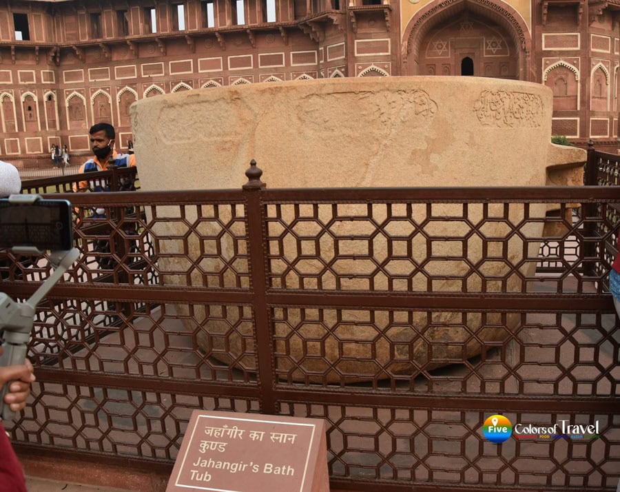 Jahangir's Bath Tub