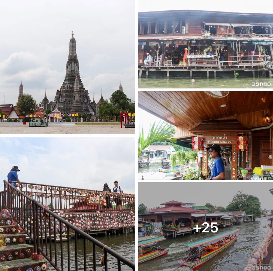 เรือคลองกรุงเทพ