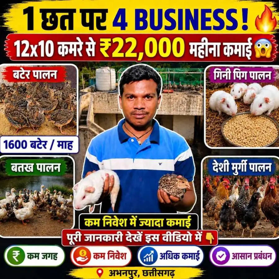 WhatsApp Image 2026-06-24 at 8.02.03 PM