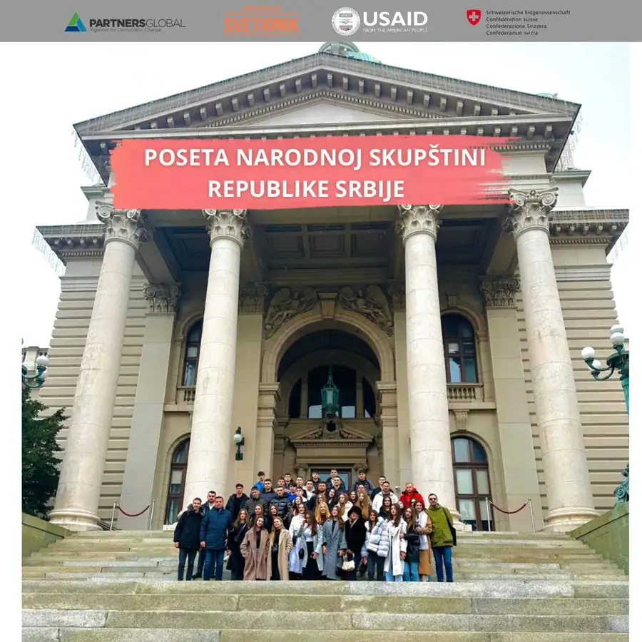 POSETA NARODNOJ SKUPŠTINI REPUBLIKE SRBIJE