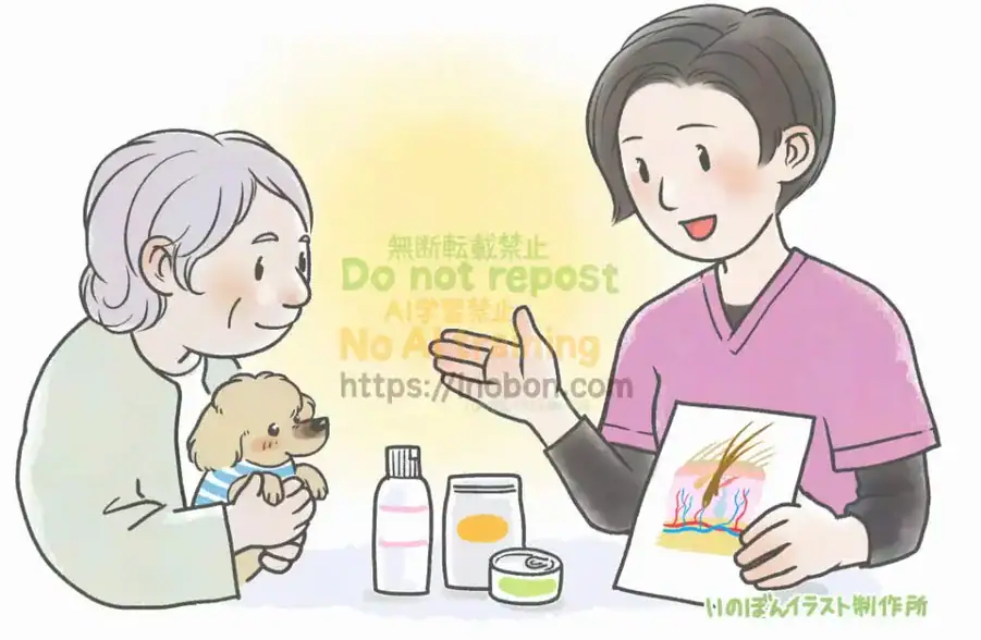 女性の動物看護師が犬の飼い主へ皮膚のお手入れのアドバイスをしている