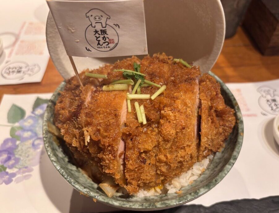 【特上】5センチとじないかつ丼