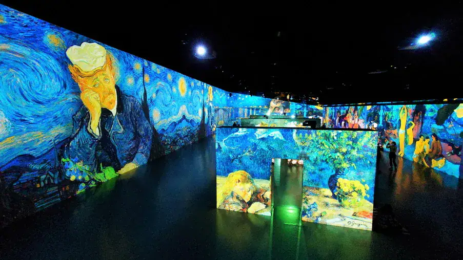 Arte Museum Jeju