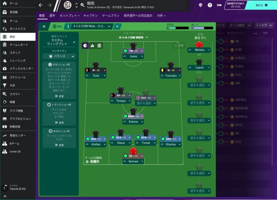 投稿についてもっと詳しく 初めてのブログ作成