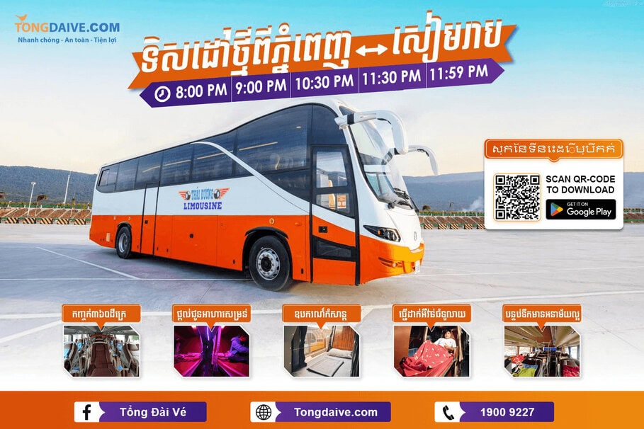 xe limousine 31 chỗ Thái Dương