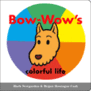 Newgarden and Cash, Bow-Wow's Colorful Life