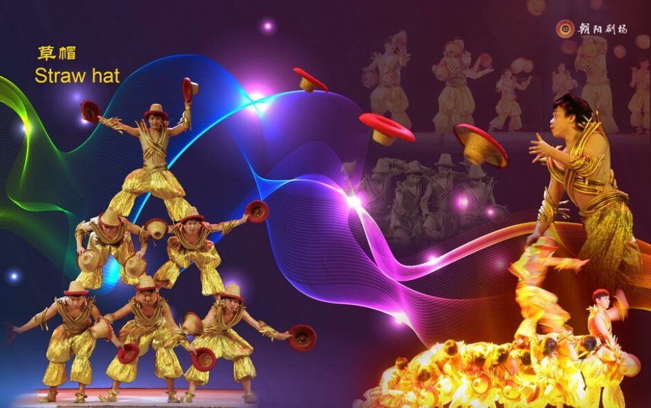 Chaoyang Theatre - Acrobatics Show