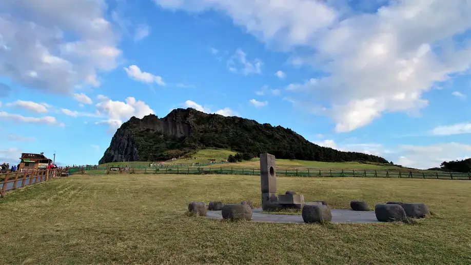 城山日出峰