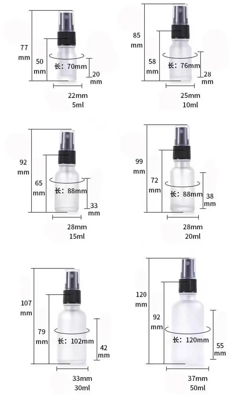 fornitore di barattoli di vetro per cosmetici smerigliati – barattolo con finitura opaca per crema e balsamo per il viso