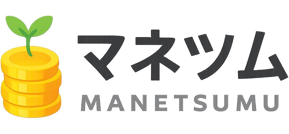 マネツム