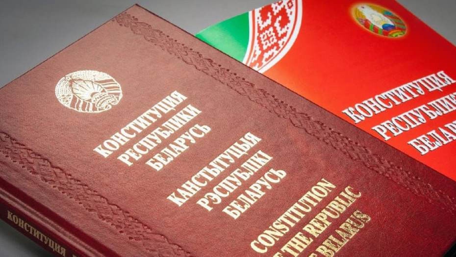 Споем гимн вместе!