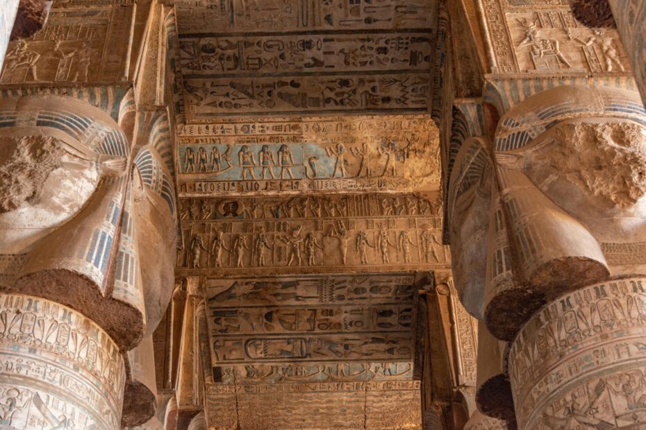 The Temple of Esna