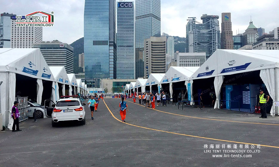 Special Event Tent for sale