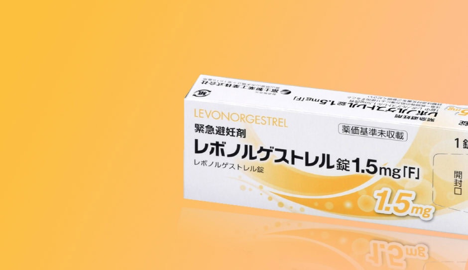 アフターピルのレボノルゲストレル（ノルレボ）
