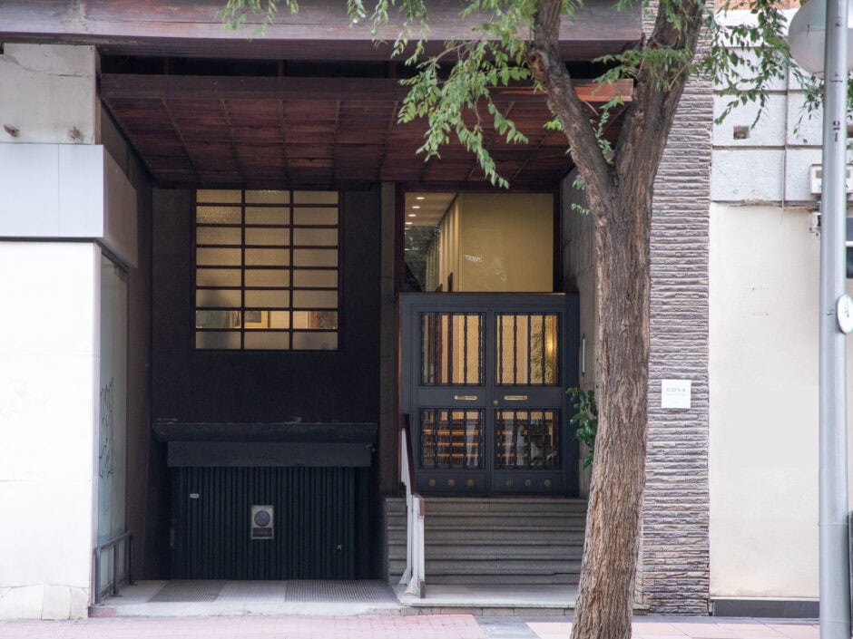 fisioterapia-goya-portal