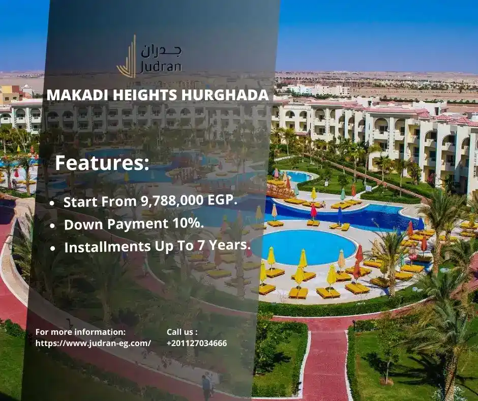 أسعار وأنظمة الدفع والتقسيط في Makadi Heights Hurghada