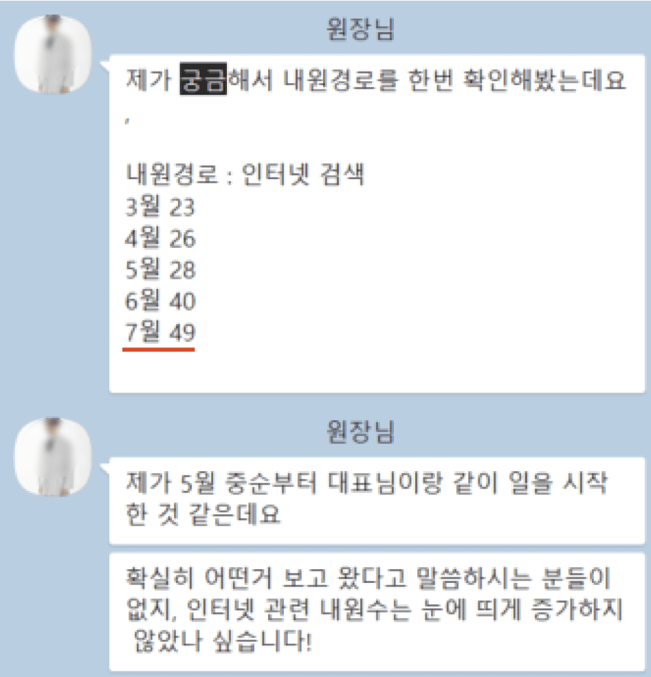 kakaotalk 20260418 005918648