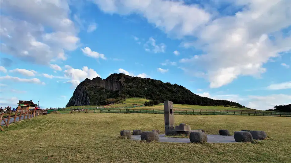 城山日出峰