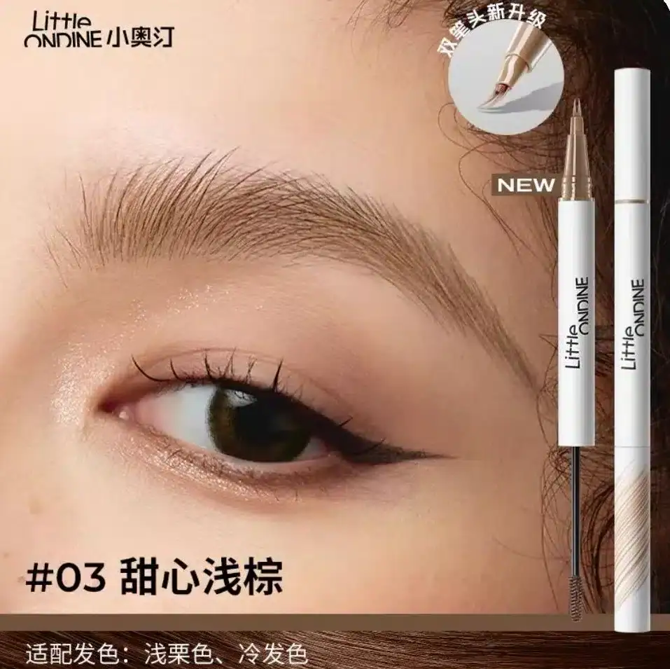 北上必買化妝品推薦|化妝師 Elise 的 WOW COLOUR 精選清單(附色號詳情) 4 WOW COLOUR 必買美妝清單 2 - 2