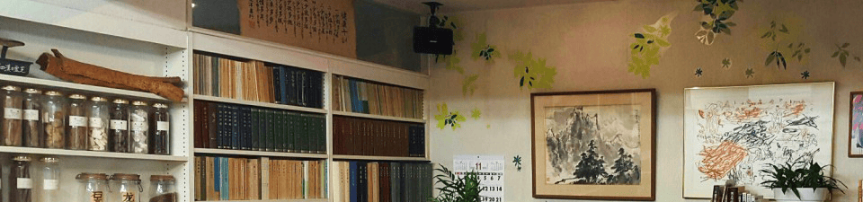 画像配置960×225