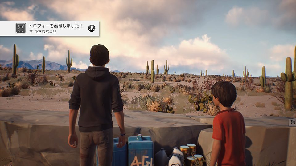 Life is Strange 2 eye catch